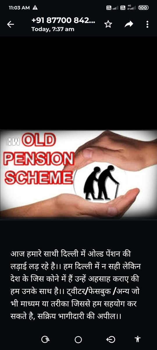 BasantKumarMar6's tweet photo. @CMMadhyaPradesh https://t.co/Gpc5Z7sxb4