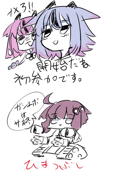 ボイコネで描いて展示していたもの 