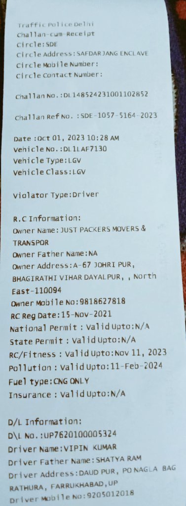 PackersCompany's tweet photo. Delhi ki 98% Traffic police only Galat Tarike sirf aur sirf paisa kamane chahte hai. Today Green park Extension Me ye Crane wala aur 1 Traffic wale jabarjasti Driver se no entry/No packing aera ke nam pe paisa ki mang kar rhe the N dene pe ye chalan mila hai https://t.co/tjWpKVlZ1q