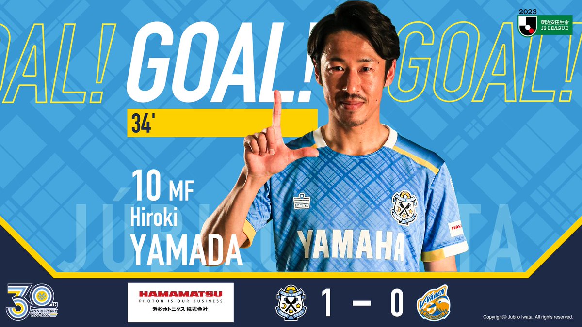 Jubiloiwata_YFC's tweet photo. ✨⚽️GOOOOOOAL⚽️✨
　　
磐田 1-0 長崎
山田大記 選手

▼ご視聴はこちらから
🎬#DAZN
https://t.co/SzCy8yxmF4

📺 SBS（静岡放送／6ch）
実況生中継！

📻FM Haro!
https://t.co/M3N9kHYwFx

#磐田長崎
#ジュビロ磐田 #jubilo https://t.co/O20hJjD3xE