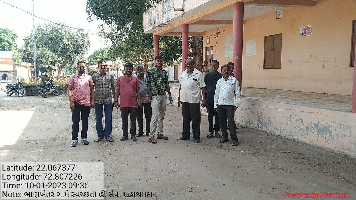 ૧ તારીખ ૧ કલાક  સ્વચ્છતા હી સેવા મહાશ્રમદાન  ગ્રામ પંચાયત ઉબેર અને ભાણખેતર તા જંબુસર જિ ભરૂચ
<a href="/CMOGuj/">CMO Gujarat</a> 
<a href="/CollectorBharch/">Collector & DM Bharuch</a>
<a href="/DDOBHARUCH1/">DISTRICT PANCHAYAT BHARUCH</a>
<a href="/BharuchSBM/">SBM (G) BHARUCH (DRDA)</a> 
<a href="/Mahendr43378506/">Mahendra chaudhari</a> 
<a href="/GRTMM1/">ગુજરાત રાજ્ય તલાટી મંત્રી મહામંડળ (OFFICIAL)</a>