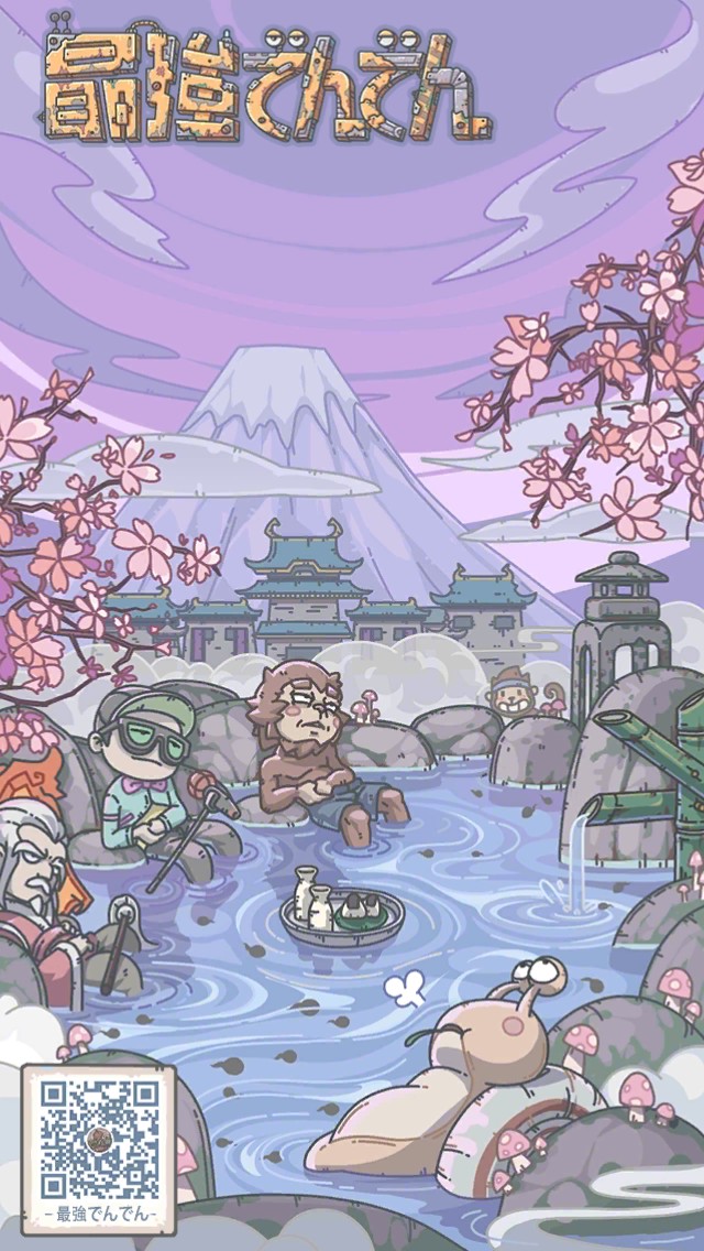 マテラル (@materaru06) on Twitter photo 