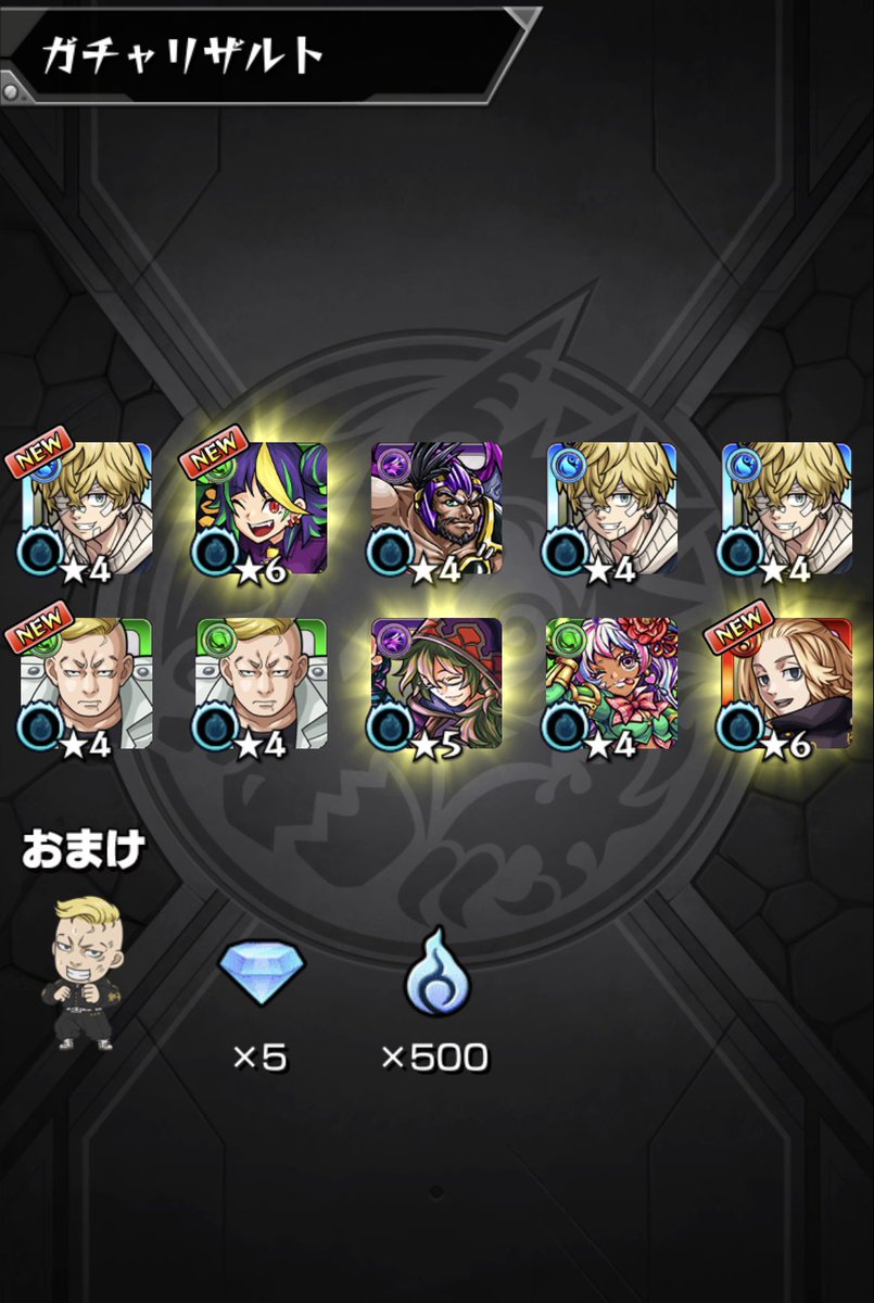 MT106333's tweet photo. よきよき（＾ω＾） https://t.co/JLZbAwf91U