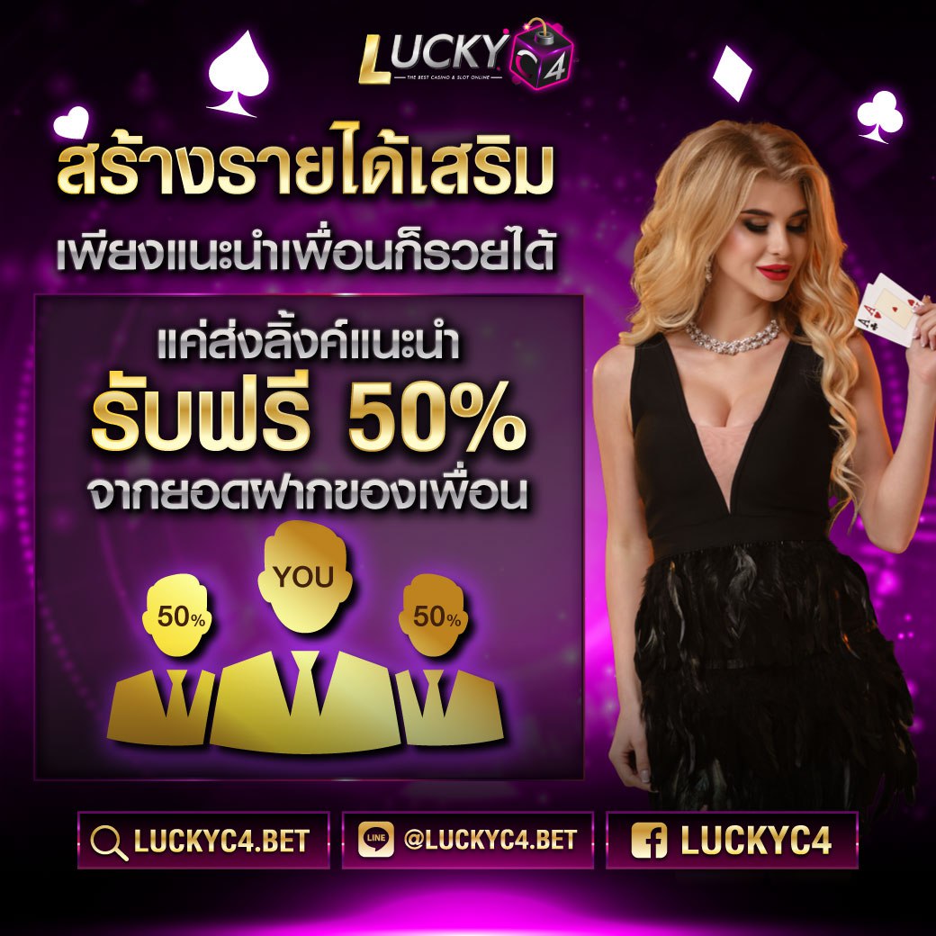 🍪สร้างรายได้เสริม 50 % 
 เพียงแนะนำเพื่อนก็รวยได้
#เครดิตฟรีกรอกโค้ดล่าสุด 10-50

CODE: KA2N-HKPU-XY7B
ขอคนละ 1 ติดตาม 1 รีทวิต เม้น #แจกจริง
👑กรอกโค้ด : shorturl.at/AF468

#เครดิตฟรี #เครดิตฟรีไม่ต้องฝากไม่ต้องแชร์ #เครดิตฟรีล่าสุด #เครดิตฟรี50 #เครดิตฟรีกดรับเอง