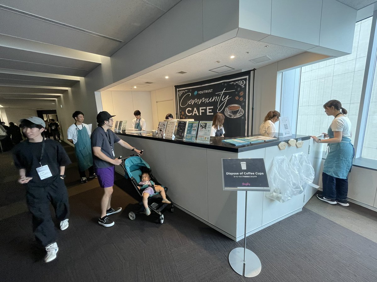 yuccaaaa's tweet image. #Designship2023 に遊びに来ました！子供が各社のブースに大喜び笑