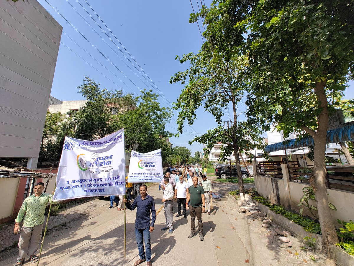 DyNarmada's tweet photo. Swachhata awareness rally conducted by Narmada Control Authority #SwachhataHiSeva https://t.co/j3n7S1jwN9