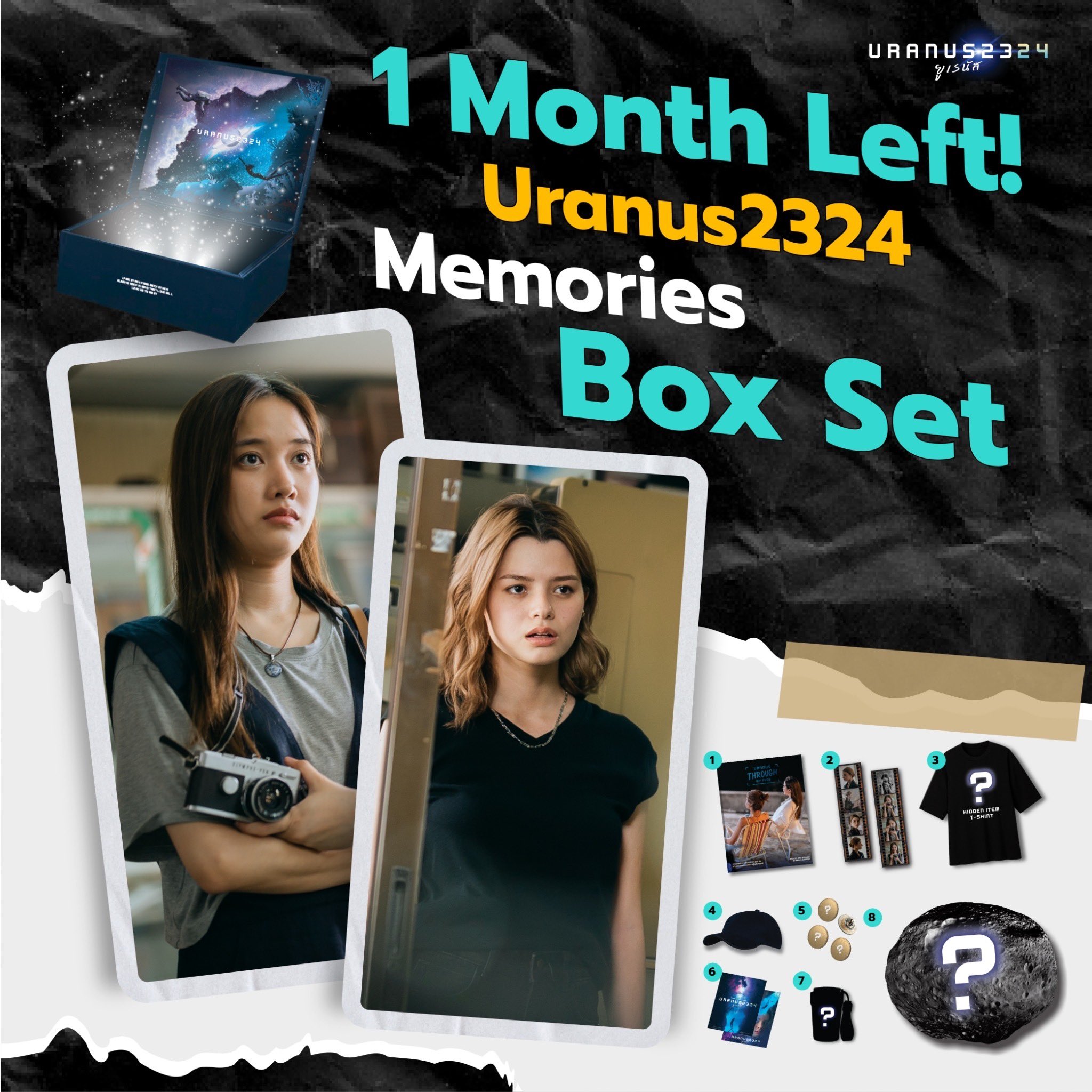 アイドル Uranus2324 memories box FreenBecky アイドル Uranus2324 memories box FreenBecky sh,small,845x845