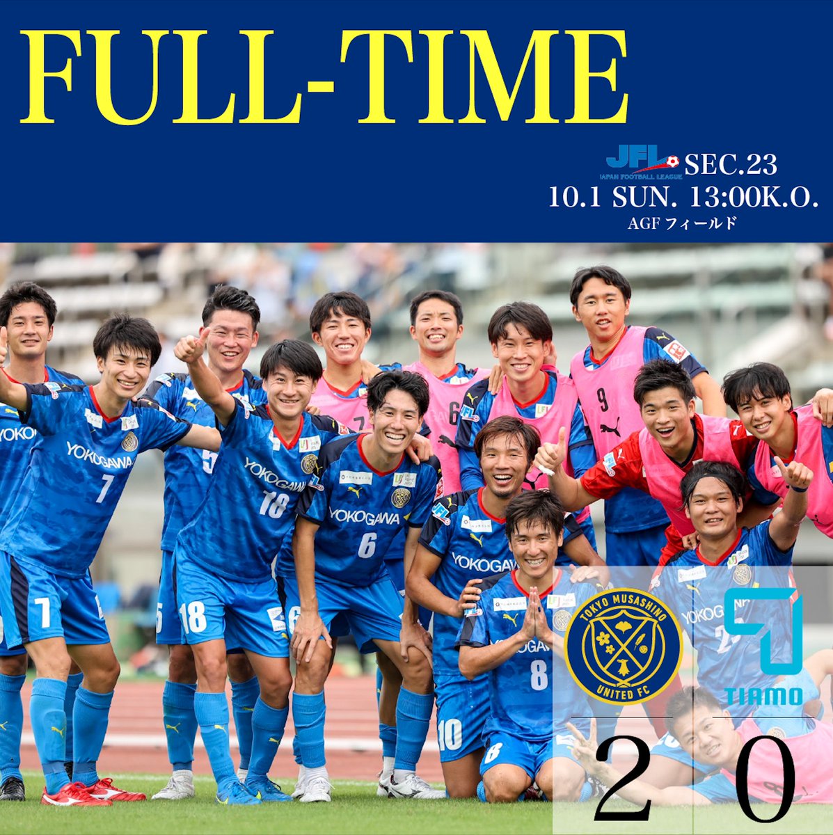 ymfc1939's tweet photo. 【試合終了】武蔵野 2-0 枚方

No.8 #小林大地 のPKで先制すると、No.23 #小口大司 の追加点が決まり、武蔵野が3試合ぶりの勝利！！

次節は10月7日(土)アウェイにて、FCマルヤス岡崎と対戦します。
引き続き、熱い応援よろしくお願いします！！

#TMU https://t.co/VAdu5dc7pK