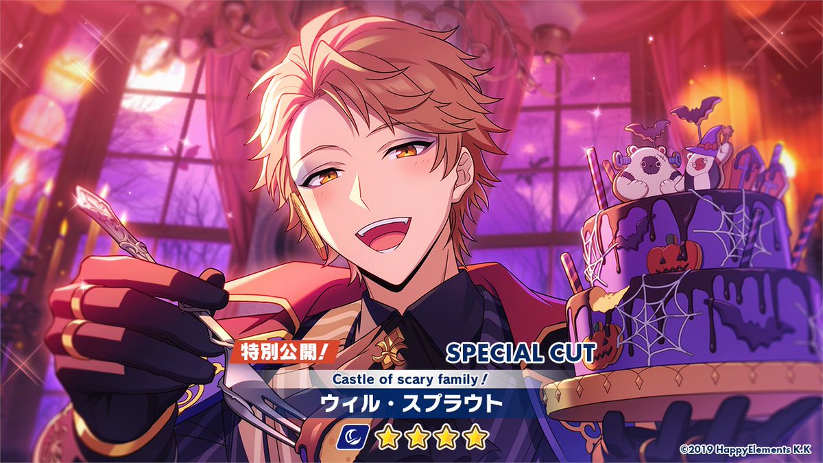 エリオス　スペカ　缶バッジ　ウィル エリオス スペカ 缶バッジ ウィル エリオス スペカ 缶バッジ ウィル