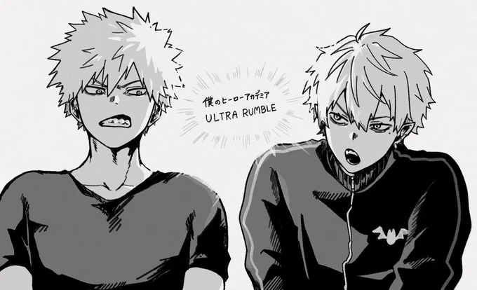 #KuzuArt 