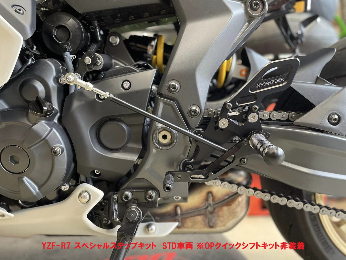 YSP66410373's tweet photo. #ysp柏 #yzf #r7 #striker #backstep
⚠️先着1名様限定⚠️
YZF-R7 御成約のお客様、先着1名様にストライカー スペシャルステップキットをプレゼント‼️😲
※取付工賃は別途ご負担となります※
カッコイイR7をよりカッコ良くして手に入れませんか⁉️
ご来店・お問い合わせお待ちしております。 https://t.co/k3NMpodIQl