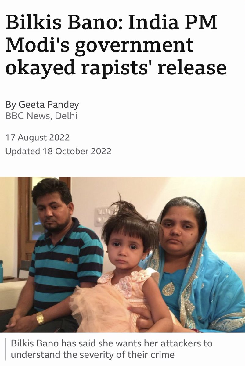 Where is the discrimination?