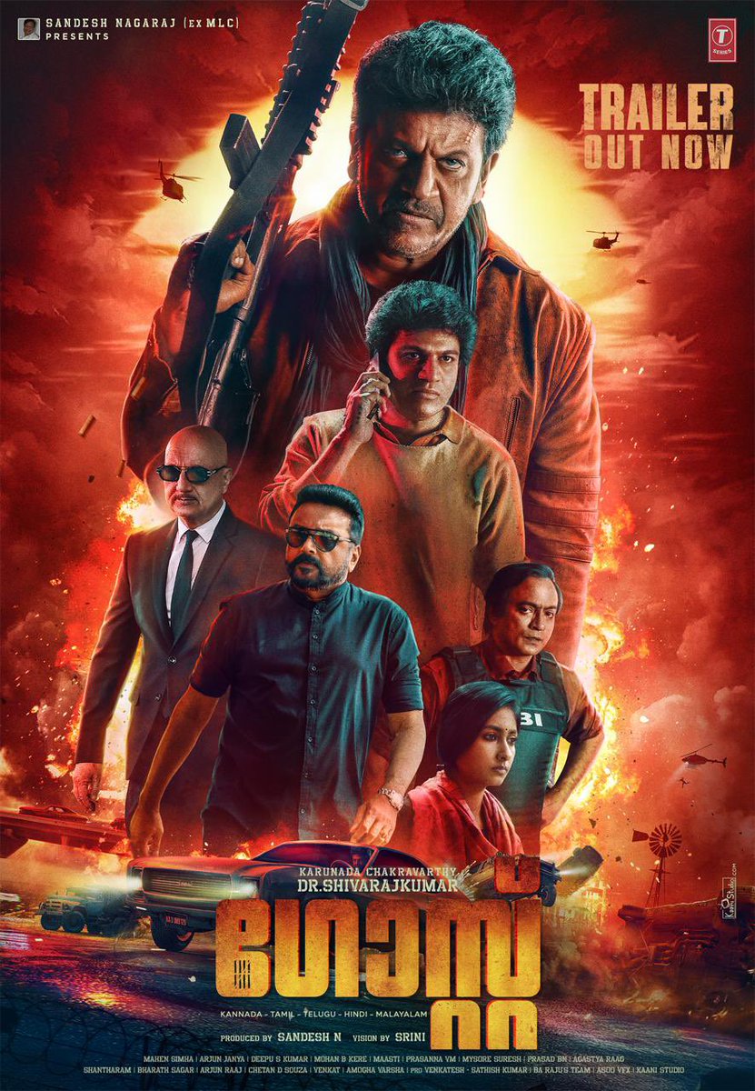 PrithviOfficial's tweet photo. Happy to present the Malayalam trailer of "Ghost"! Sending my best regards to @NimmaShivanna and the entire crew. Make sure to mark your calendars for the release on October 19th. 🎬 
Malayalam Trailer link :
https://t.co/x3D6yMCA2k
“Big Daddy Of All Masses”

#GhostTrailer 
#GhostOnOct19
#Shivanna
#GhostMovie #October19th