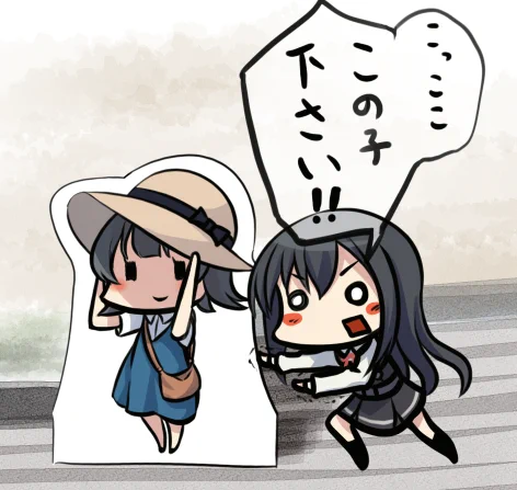 舞鶴遠征あさしおちゃん
#艦これ 
お部屋に飾りたい 
