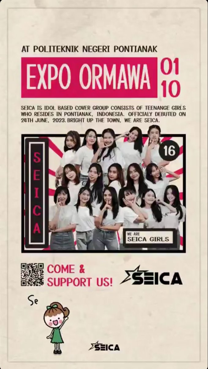 48FansPontianak's tweet photo. Bagi yang mau ngechant lagi nih mimin kasi info!

Malam ini jam 8 malam di EXPO ORMAWA POLNEP bakal ada penampilan dari SEICA yang akan membawakan lagu JKT48. Bagi yang berminat datang silahkan langsung ke lokasi! Jangan lupa bawa lightstick dong pastinya! 

#48fanspontianak https://t.co/osYtfbIEWk