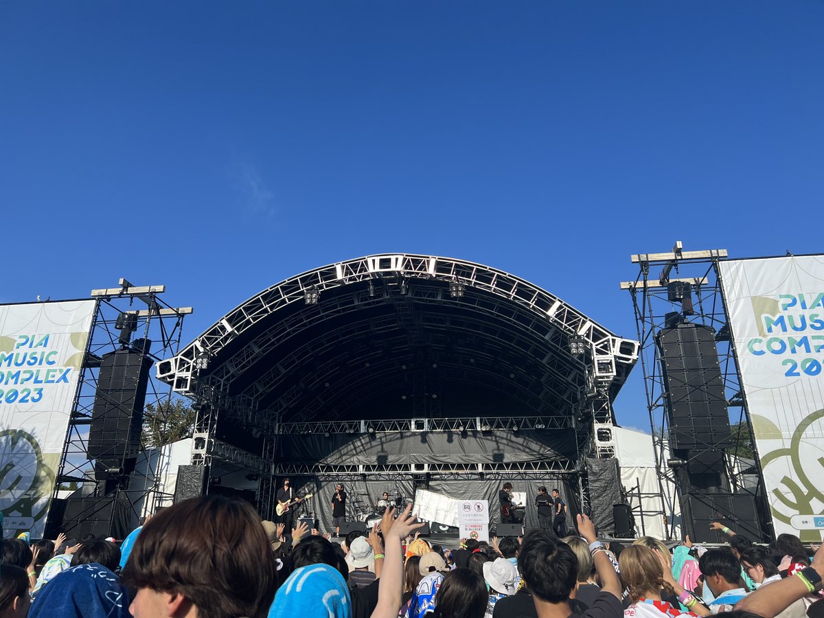 315natto's tweet photo. 夏フェス納め！
めちゃ日焼けした😆
#ぴあフェス https://t.co/4gm4fmoUZP