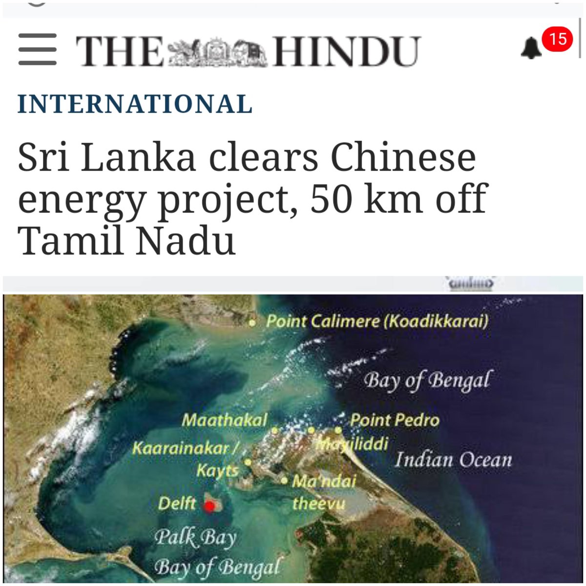 sarvarta's tweet image. Is China&apos;s #stringofpearls tightening?