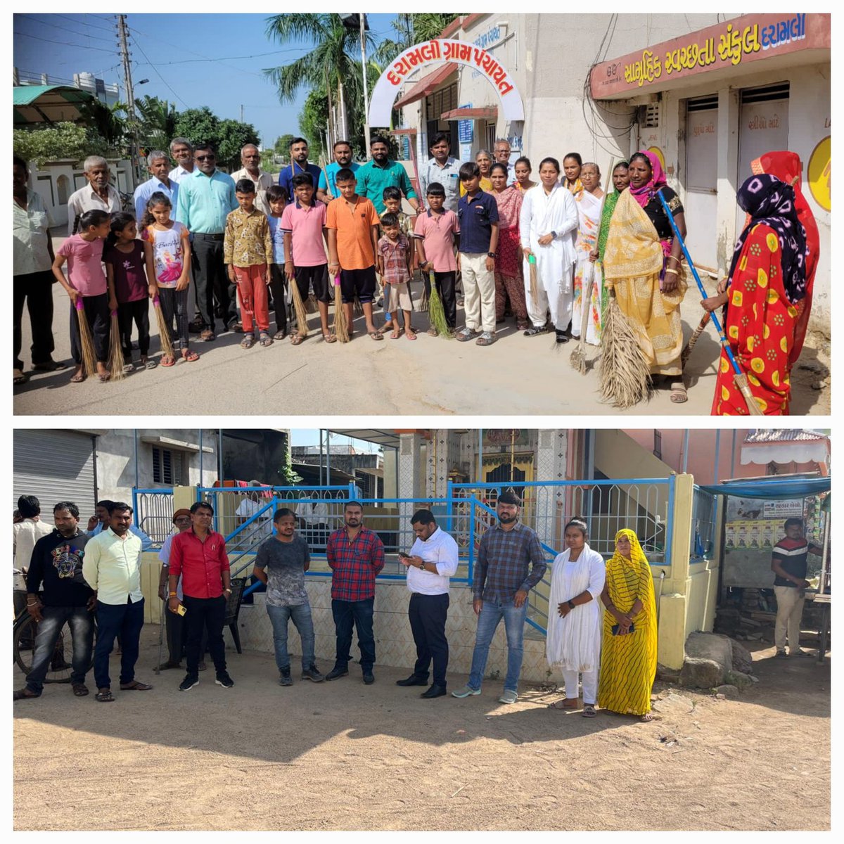 PhcSbcc's tweet photo. આજે સ્વચ્છતા હી સેવા પ્રોગ્રામ અંતર્ગત પ��રાથ���િક આરોગ્ય કેન્દ્ર અરોડા અને તે હેઠળ આવેલ તમામ હેલ્થ એન્ડ વેલનેસ સેન્ટર ખાતે સ્વચ્છતા માટે સફાઈ કરવામા આવી જેમા ગામ ના લોકો એ ઉત્સાહ થી ભાગ લીધો    આભાર ...
@CdhoSabarkantha @IdarSbcc @THOIDAR @Sbccsk https://t.co/5JFieVnXGd