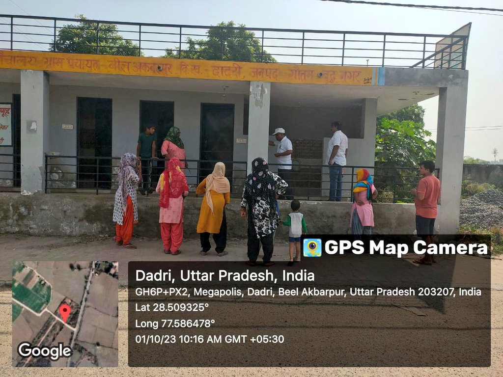 Panchayati Raj Department GB Nagar tweet media