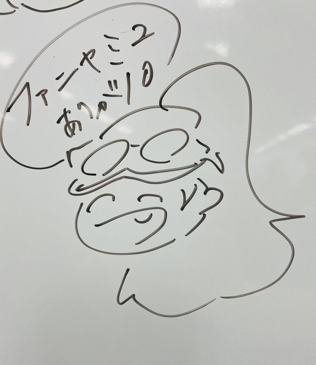 撤収しました!お疲れ様でした〜! 