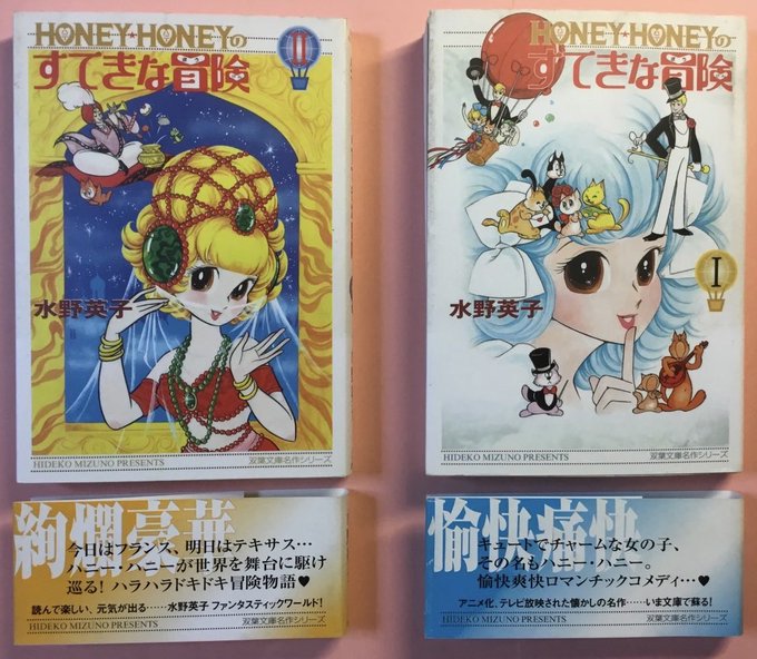 【中古】 曽祢まさこホラー・ワールド １ 新版/朝日新聞出版/曽祢まさこ 中古】 曽祢まさこホラー・ワールド 1 / 曽祢 まさこ / 朝日新聞出版