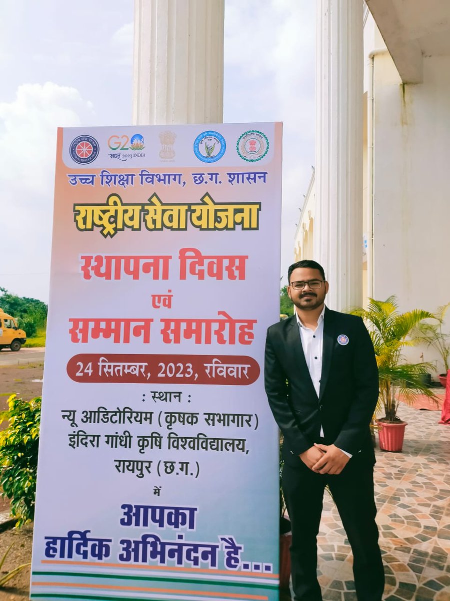 <a href="/NssChhattisgarh/">NSS CHHATTISGARH</a> <a href="/NSSRDBhopal/">NSS Regional Dte. MP & CG</a> द्वारा #राज्यस्तरीय_सर्वश्रेष्ठ_स्वयंसेवक (वर्ष 2021-22) स्थापना दिवस एवं सम्मान समारोह में प्राप्त हुआ। <a href="/_NSSIndia/">NSS India</a> <a href="/NssRaipur/">NSS PO Raipur</a> <a href="/NssIgkv/">NSS PC IGKV, Raipur</a> <a href="/IgkvNss/">NSS_CoA_IGKV_Raipur</a> <a href="/NSSRDPATNA/">NSS RD Patna</a> <a href="/ashokshrotinss/">Dr Ashok Shroti</a> @askabir_ आप सभी का बहुत बहुत धन्यवाद।