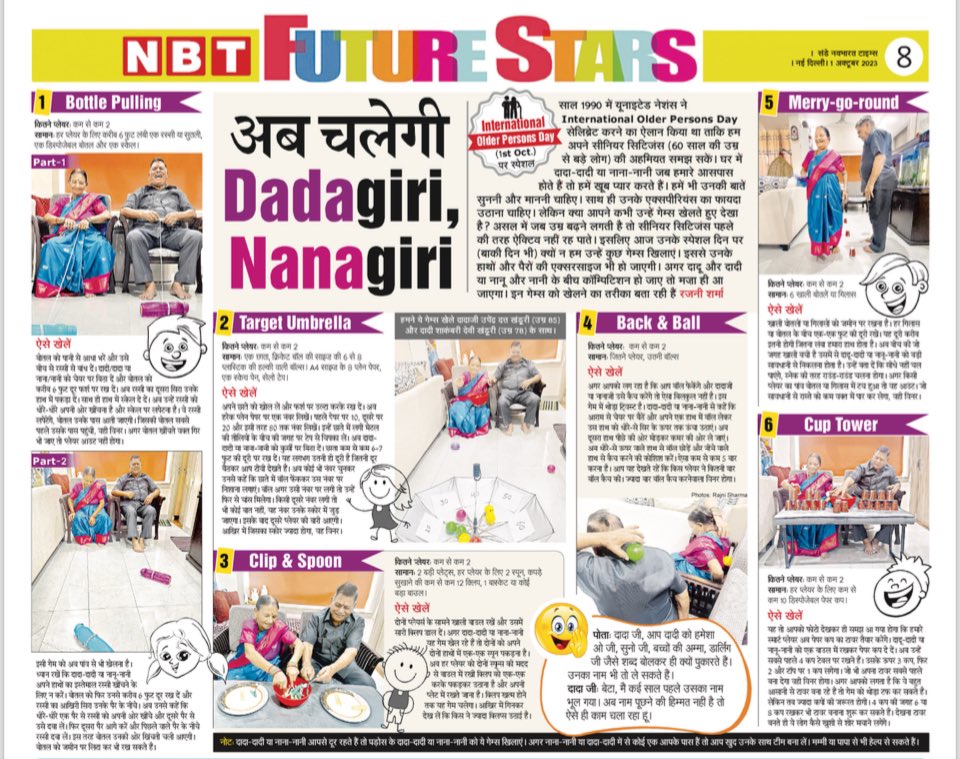 Sundaynbt tweet media