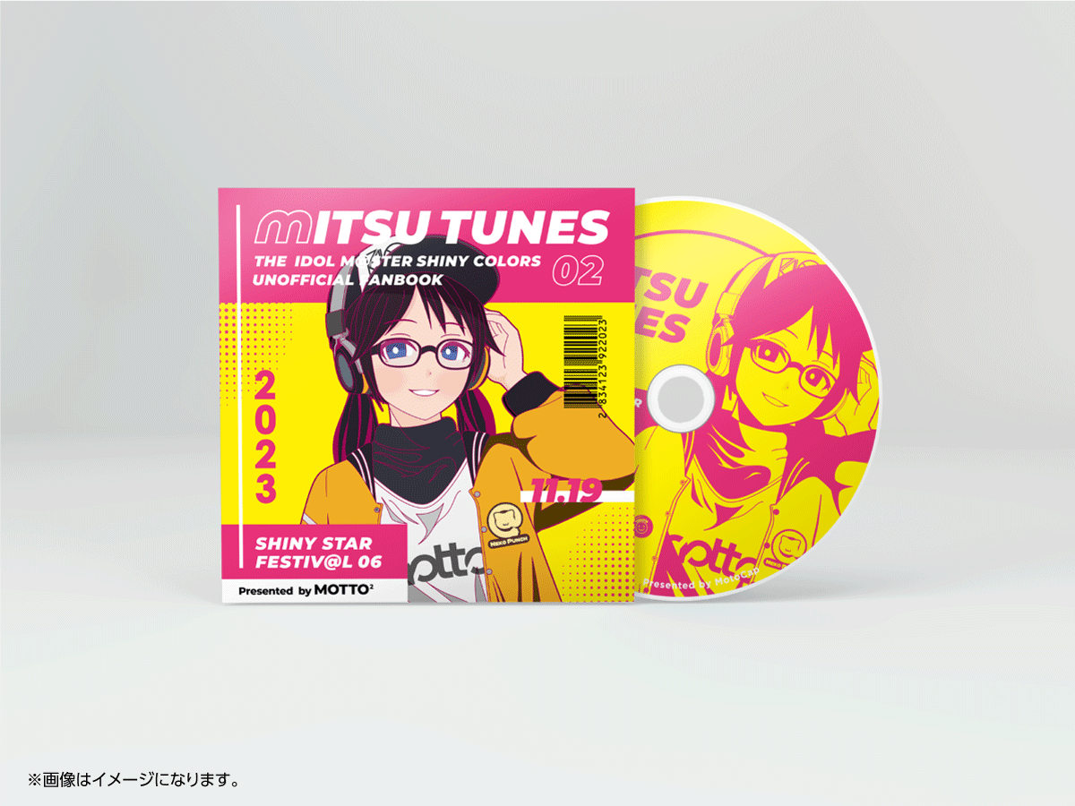 moto_captank's tweet photo. というわけで、SSF06新刊 MITSU TUNES 02のジャケット（表紙）になります!
紙製CDジャケット、CD風カード、描き下ろしイラスト+ライナーノーツの載ったブックレットを収録。今回はページ数もさらに増えております!

#SSF06
#MITSUTUNES https://t.co/y1yMbtZNZK