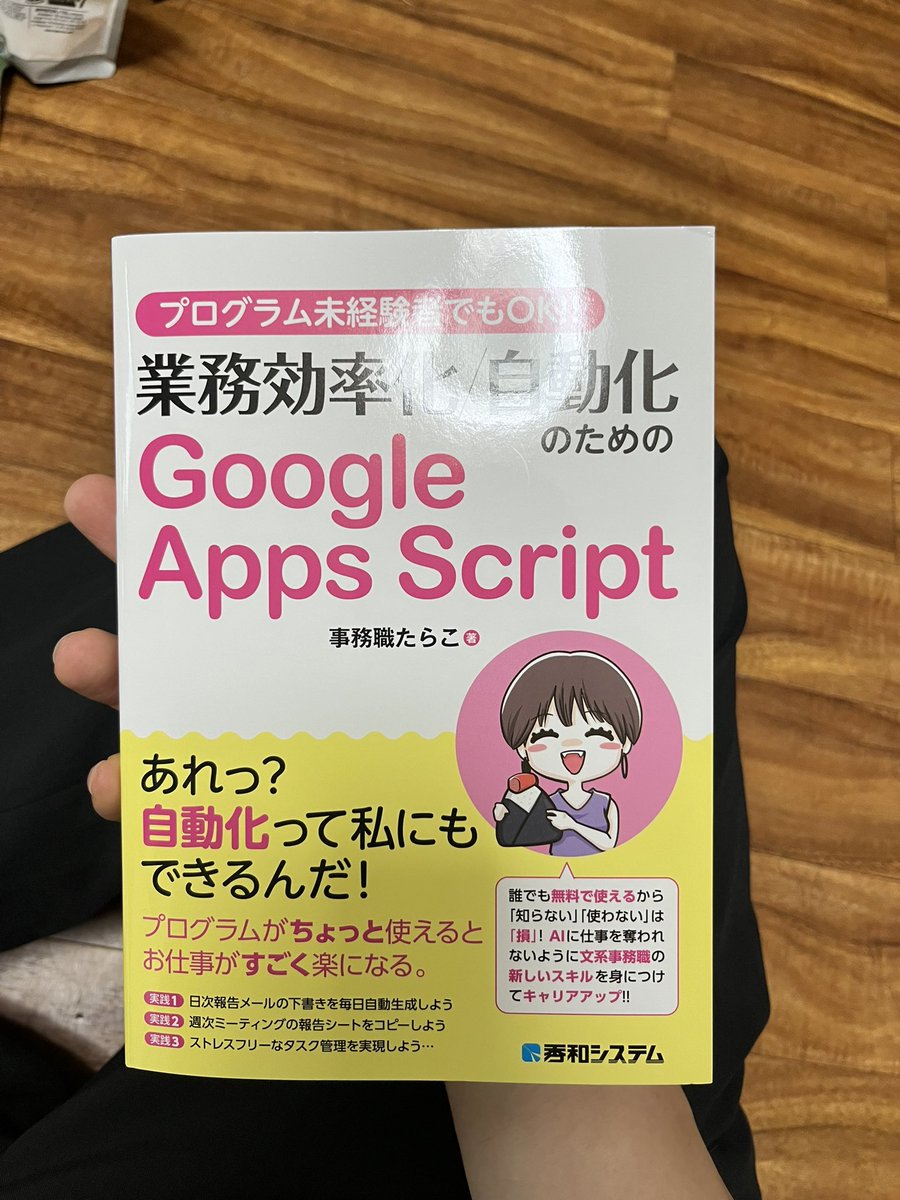 kei_Zzzzzzzz's tweet photo. @taraco1230 先日楽天から届きました！
おともにします！！ https://t.co/Nia8iqVR2H