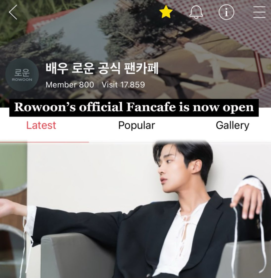 ROWOON NEWS tweet media