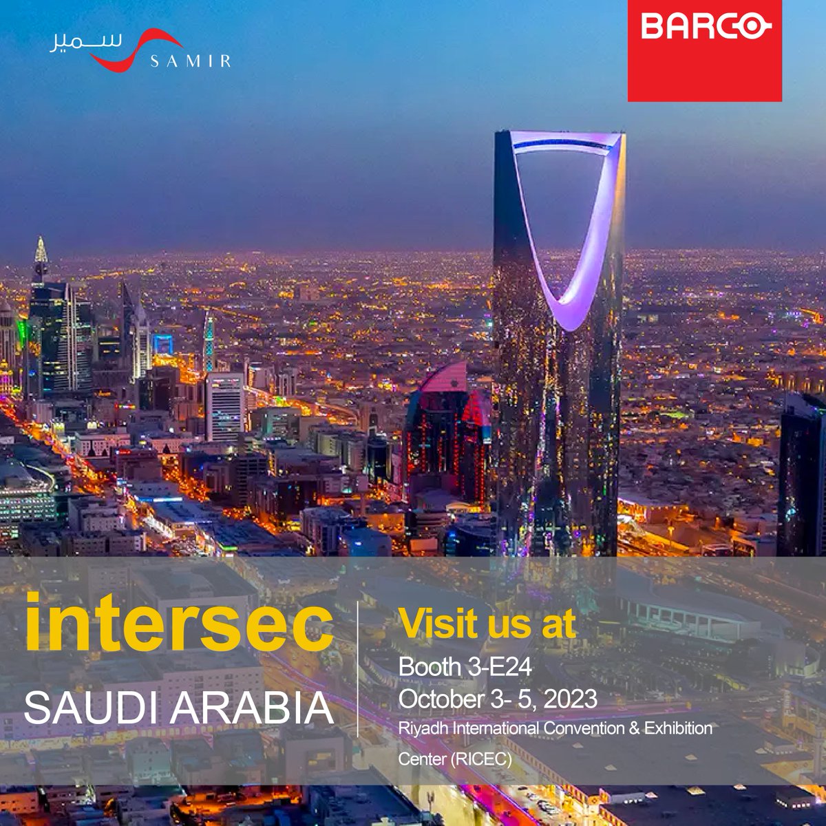 Samir Group| مجموعة سمير tweet media