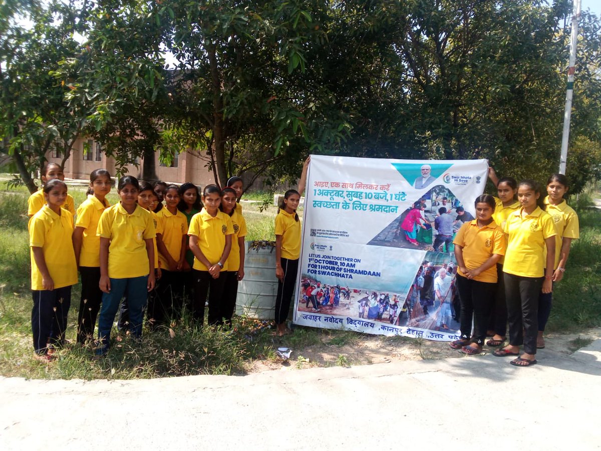 Ek Tareek – Ek Ghanta-Swachhta Hi Sewa.  Today <a href="/DehatJnv/">JNV Kanpur Dehat, Uttar Pradesh</a> organized Swachhata Abhiyaan from 10.00 AM to 11.00 AM <a href="/DehatJnv/">JNV Kanpur Dehat, Uttar Pradesh</a> में स्वच्छता के लिए एक घंटे के श्रमदान का आव्हान @Misson_swachhata
@CommissionerNVS
<a href="/PMOIndia/">PMO India</a>
<a href="/EduMinOfIndia/">Ministry of Education</a>
<a href="/swachhbharat/">Swachh Bharat Mission - Grameen</a>
 #GarbageFreeIndia