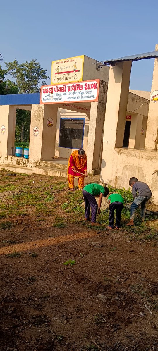 sbaria19's tweet photo. subhash baria
@sbaria19
·
8m
#gujaratinformation #SwachhBharat #SwachhataHiSeva #SwachhBharatMission #GADH #BHIKHAPURA #JETPURPAVI #CHHOTAUDEPUR #CRCBHIKHAPURA #CRCKADVAL #GUJARAT https://t.co/w2AcxM0Va3