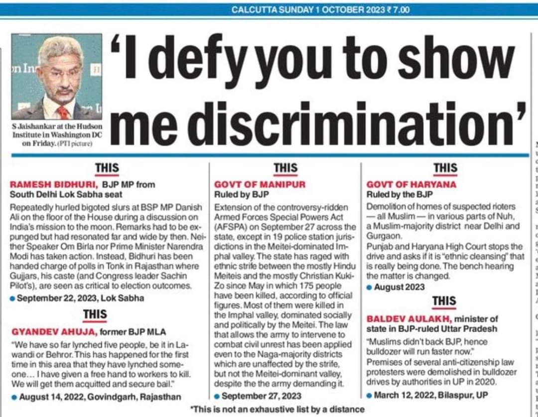 कहां है भेदभाव! आकंठ निर्लज्जता!
<a href="/INCIndia/">Congress</a>
<a href="/RahulGandhi/">Rahul Gandhi</a>