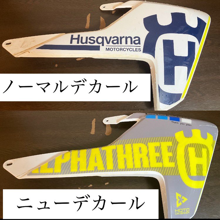 STAR-0428様♡ありがとうございます♡ 国分さんもありがとう - البحث / X