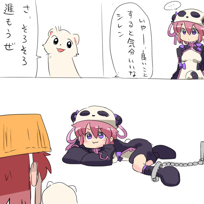 ニンテンドースイッチでセール中の風来のシレンのキャラの漫画を描きました 