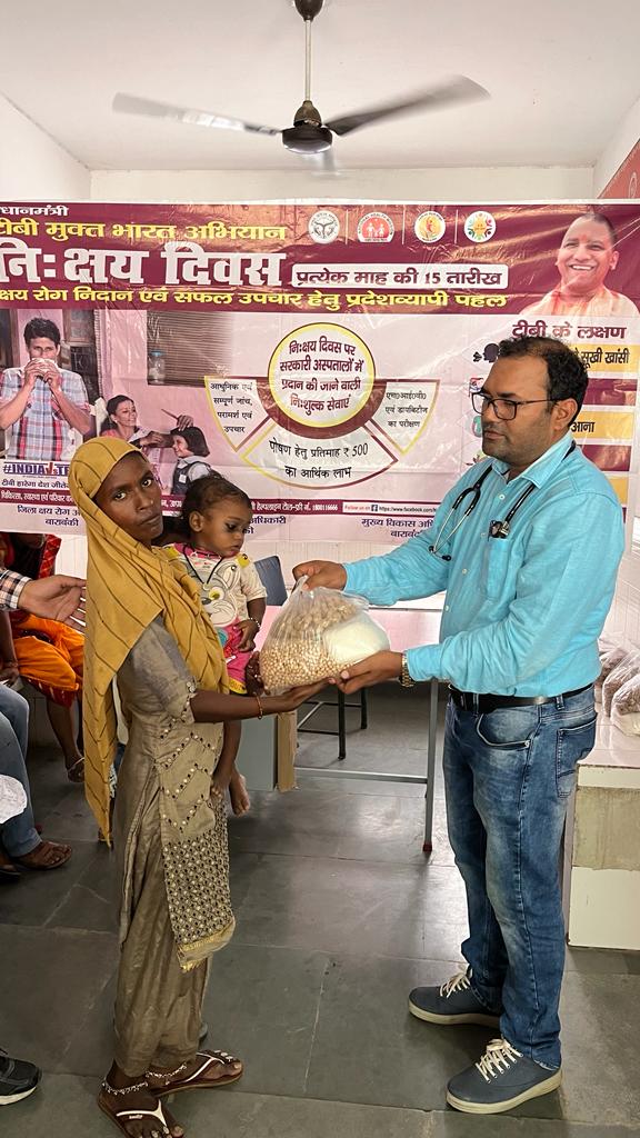 manoj6723's tweet photo. @NTEPLUCKNOW1  @nhm_up https://t.co/uFSy5dUPY6