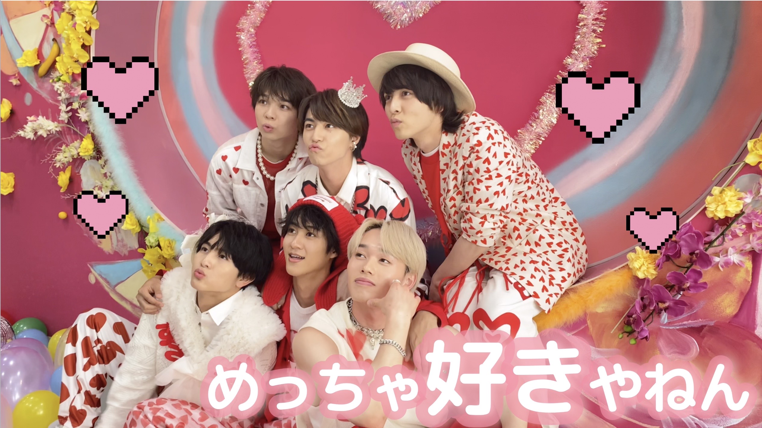 超特急 OFFICIAL on X: 