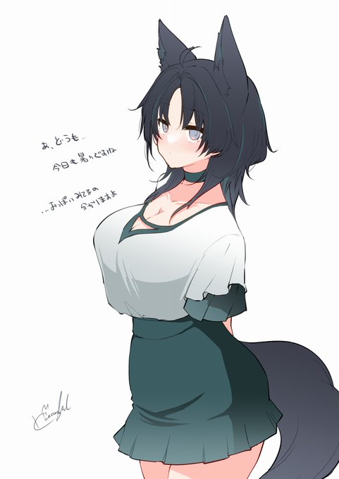 見てないです。いえ見てましたけど見てないです・・ #軽率にキャラデザ 