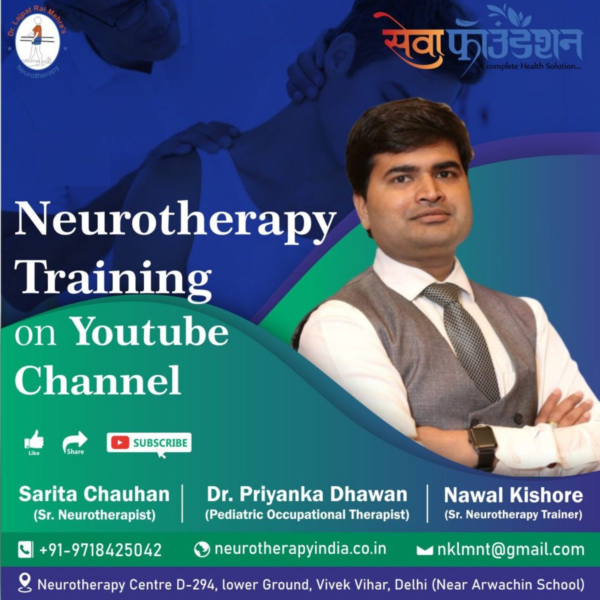 Neurotherapist Nawal Kishore tweet media