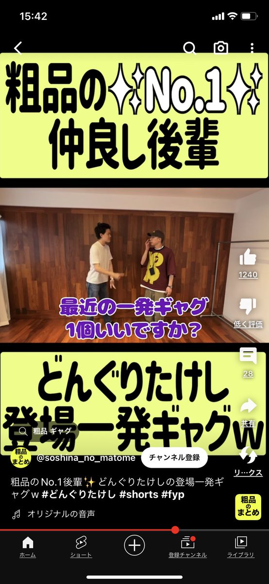 D4nnoo's tweet photo. カラーのシャツはピンときてなかったんだけど、こういう風に着るのね
オシャレすぎる https://t.co/zQyVFLSlJ3
