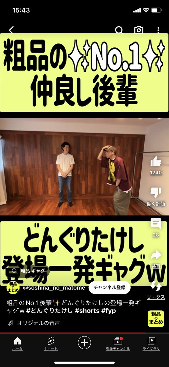 D4nnoo's tweet photo. カラーのシャツはピンときてなかったんだけど、こういう風に着るのね
オシャレすぎる https://t.co/zQyVFLSlJ3