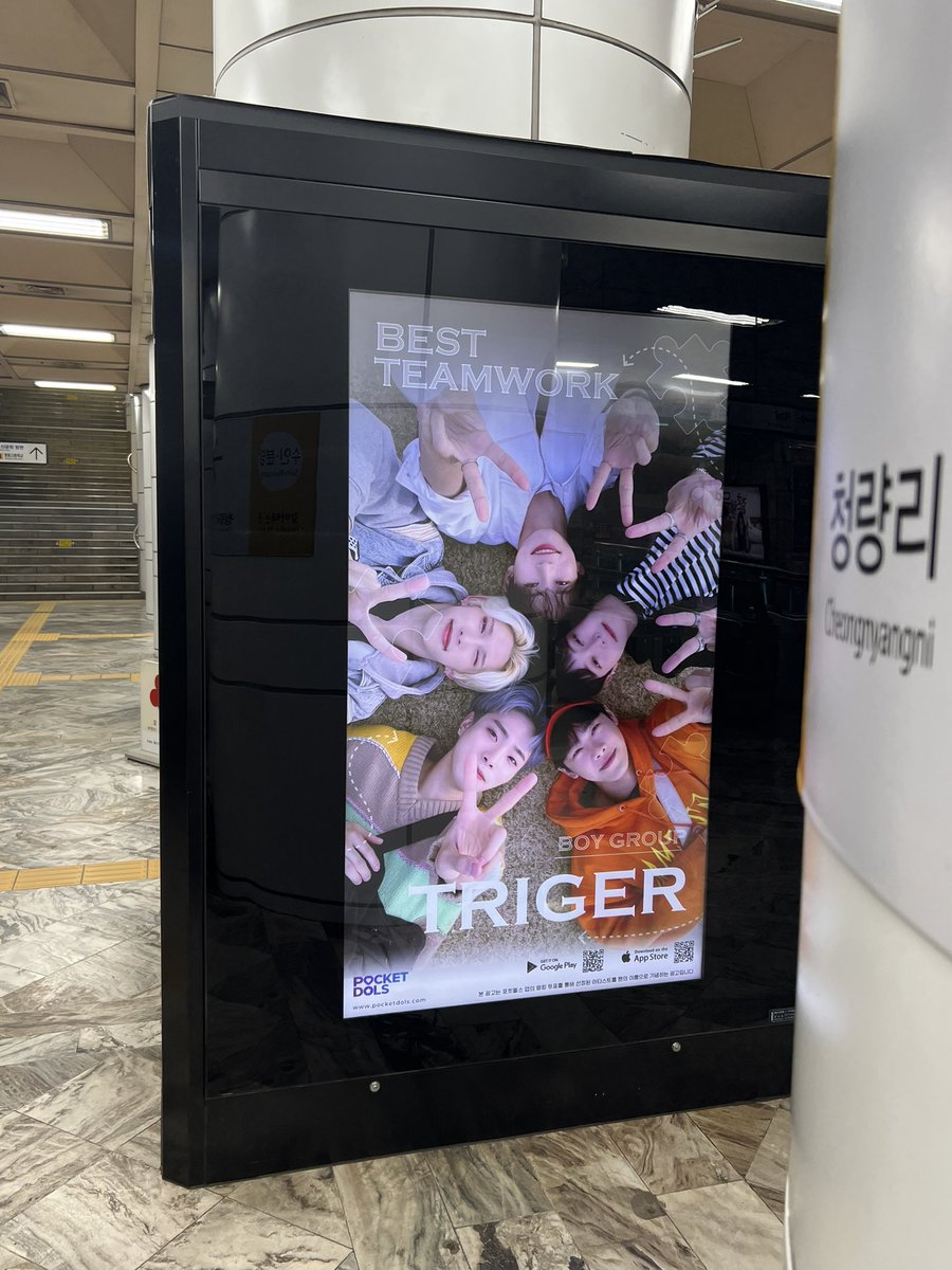 bmagijp's tweet photo. POCKETDOLS BEST TEAMWORK 1st place👑
Seoul, Gangnam-gu Office Station, October 1-15, 2023
TRIGER 최고야❤️🩷💛🩵💚
#triger #트리거 #トリガー
#shawny #샤니 #シャニ
@triger_official @trigger_jp
@POCKETDOLS_ https://t.co/34MrvnMNfE