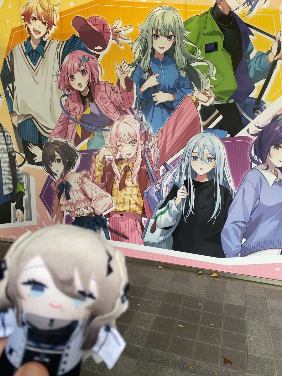MIIA_MILAMEE's tweet photo. 瑞希大阪に連れてきてないです😢
ソフィだけ、持ってくればよかった https://t.co/XSKOyFaGM1