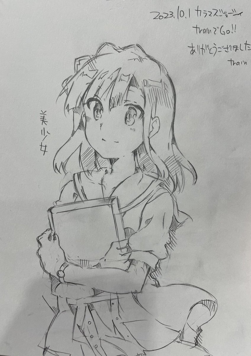 カラマスお疲れ様でした!
本日のスケブです!! 