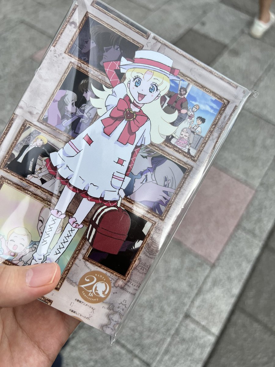 「朗読劇良すぎて何か欲しくなったのでアクリルブロック買ったデカくて良い 」|なんと関のイラスト