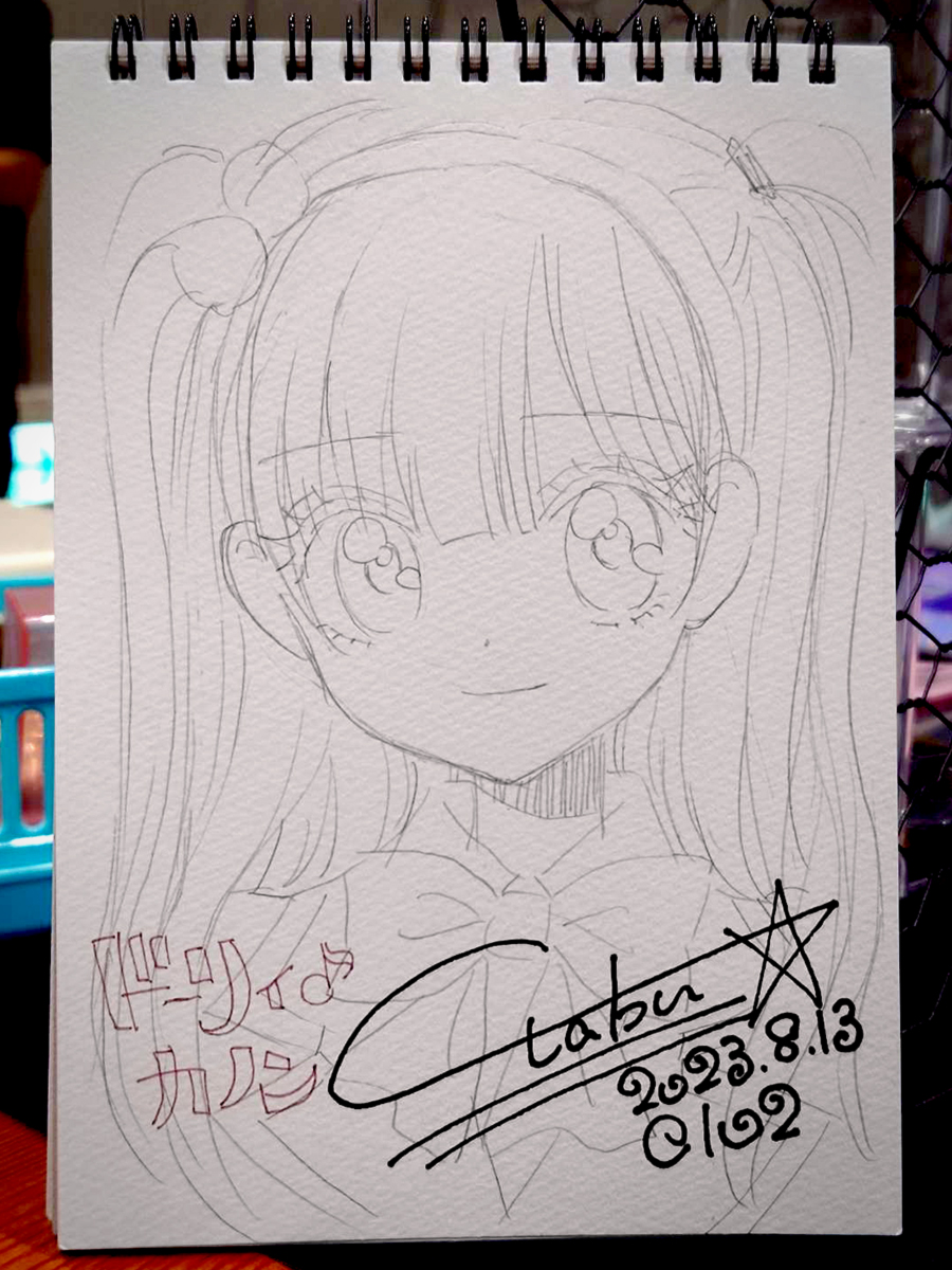 8月のコミケ会場で描いたスケブその1 #C102 #ドーリィカノン #青のアイリス