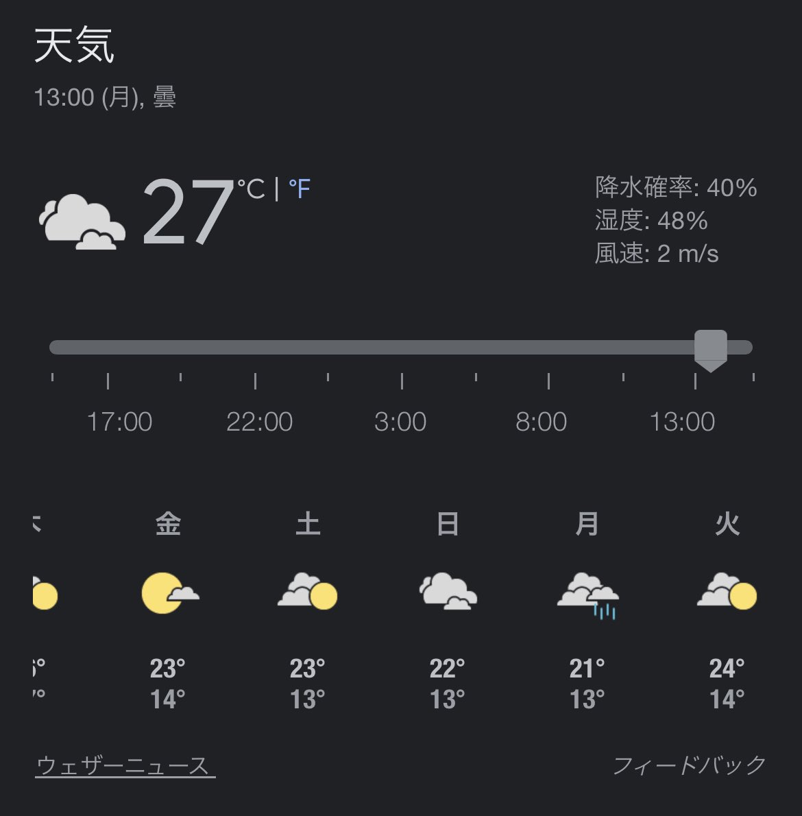 newbamboostyle's tweet photo. 来週鈴しいうれしい大好き https://t.co/3oWSqO1lGp
