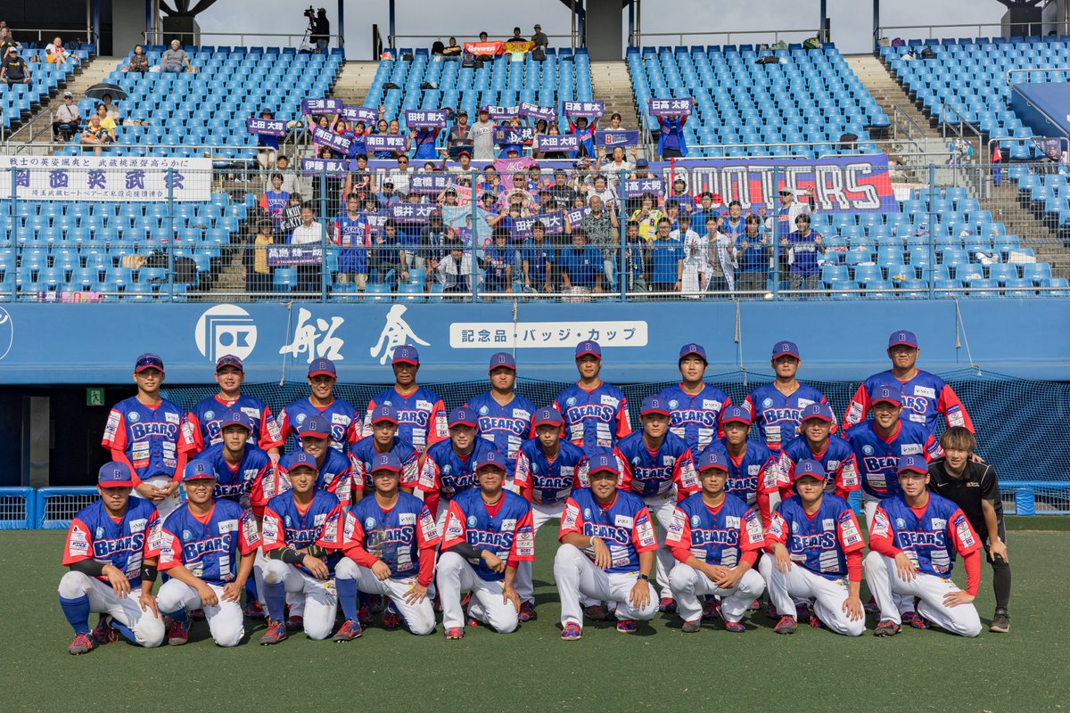 bcl_staff's tweet photo. ／
#埼玉武蔵ヒー��ベアーズ 
#GCS2023 準優勝🥈
＼

ルートインBCリーグの代表として最後まで戦いました🥹
そして、最後まで熱い応援ありがとうございました🙏

西崎監督のコメントはこちら💌
https://t.co/JCjXuI9t8h

#BCリーグ https://t.co/4kTbVar0vQ