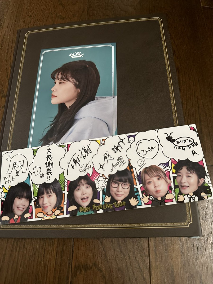 gari0402's tweet photo. 会報誌用のBiSHバインダー届いてた。
しかし何だこれ
どうやって使うのかわかんなくて困惑中 https://t.co/ziVvlOXQgr